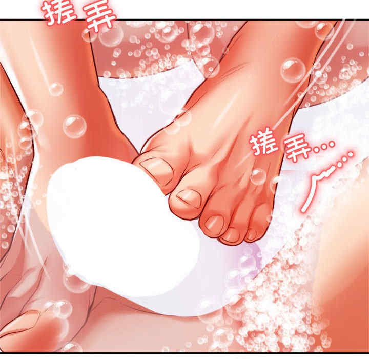 我的专属老师/老师的课外教学/辅导老师