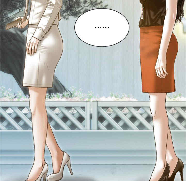 不可抗拒的吸引/放任诱惑