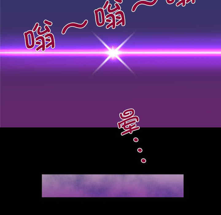 阿姨/意想不到的关系