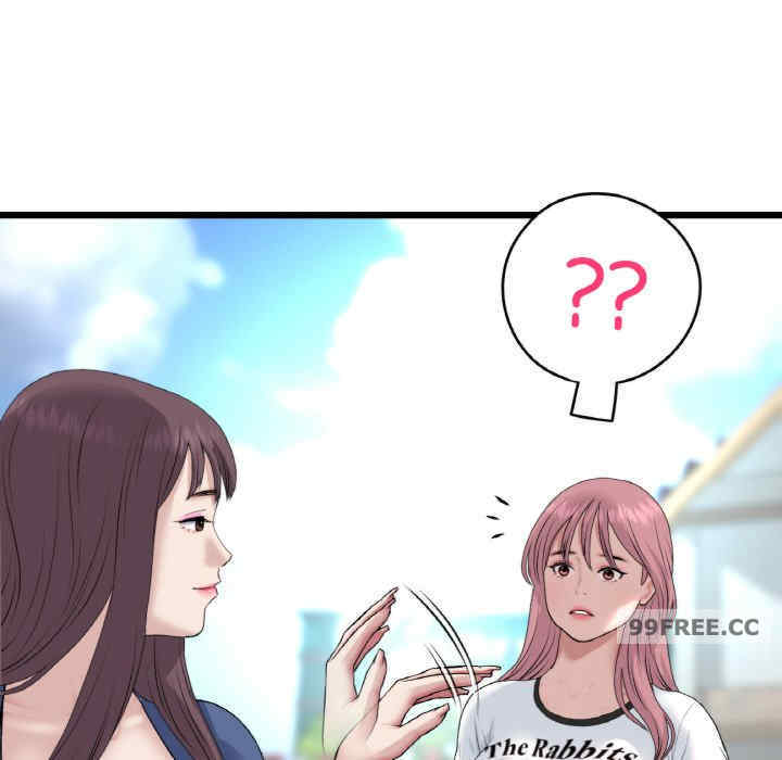 当初恋变成继母/重逢的初恋是继母