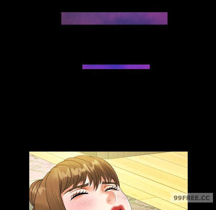 阿姨/意想不到的关系