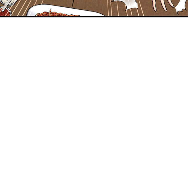 发小碰不得/强制催眠