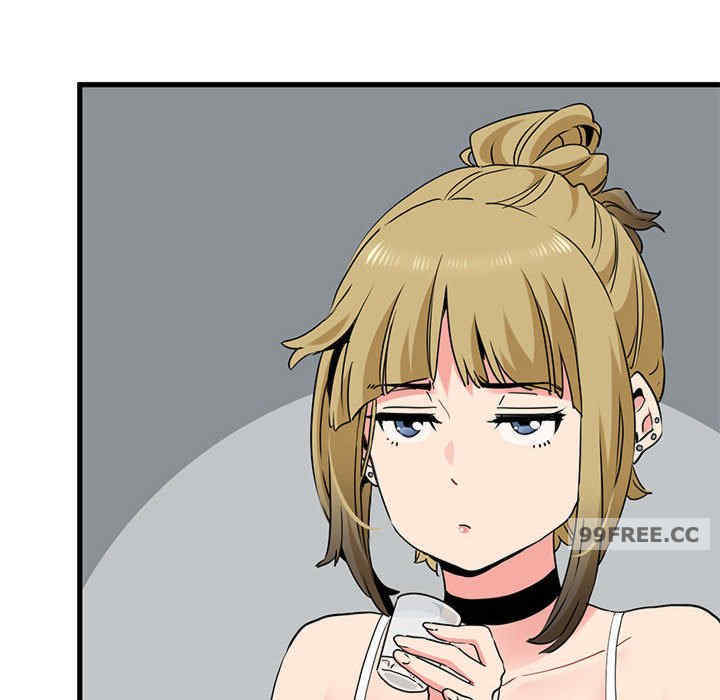 发小碰不得/强制催眠