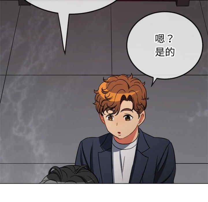 难缠小恶女/恶女勾勾缠