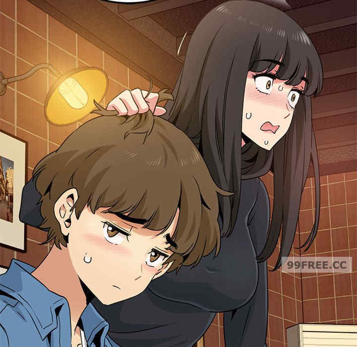 发小碰不得/强制催眠