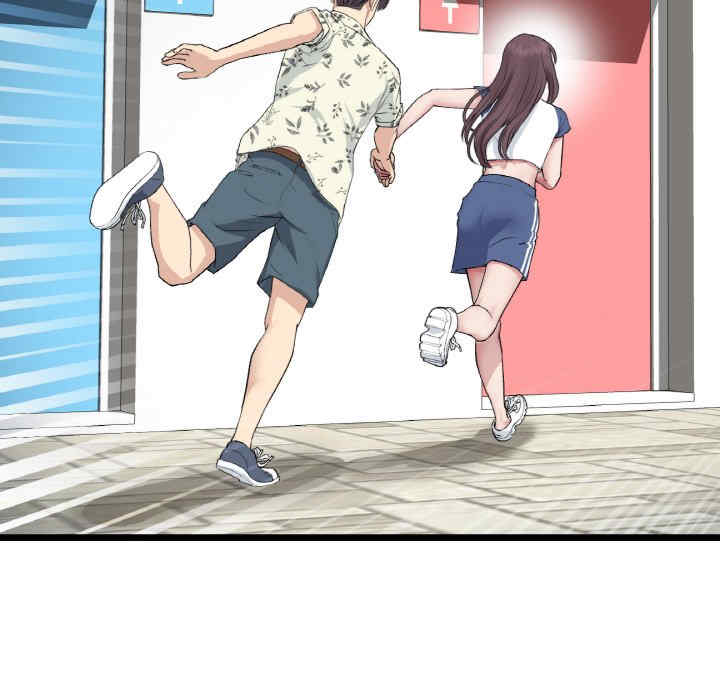 当初恋变成继母/重逢的初恋是继母