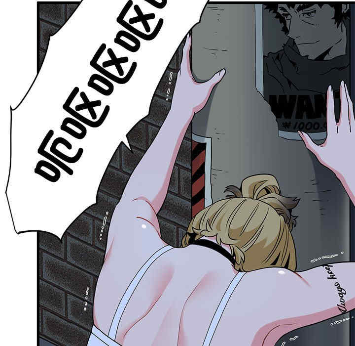 发小碰不得/强制催眠