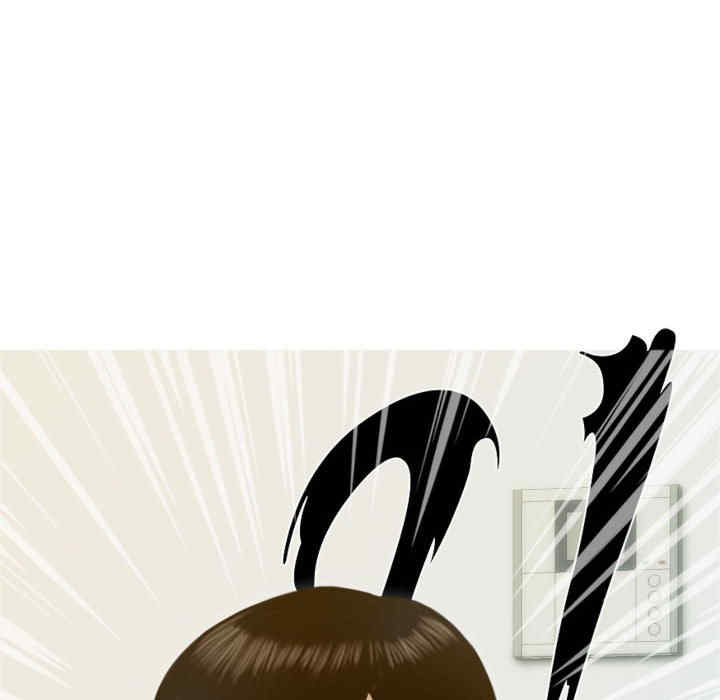 不可抗拒的吸引/放任诱惑