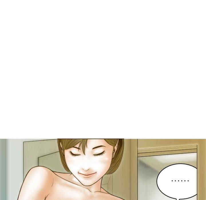 不可抗拒的吸引/放任诱惑