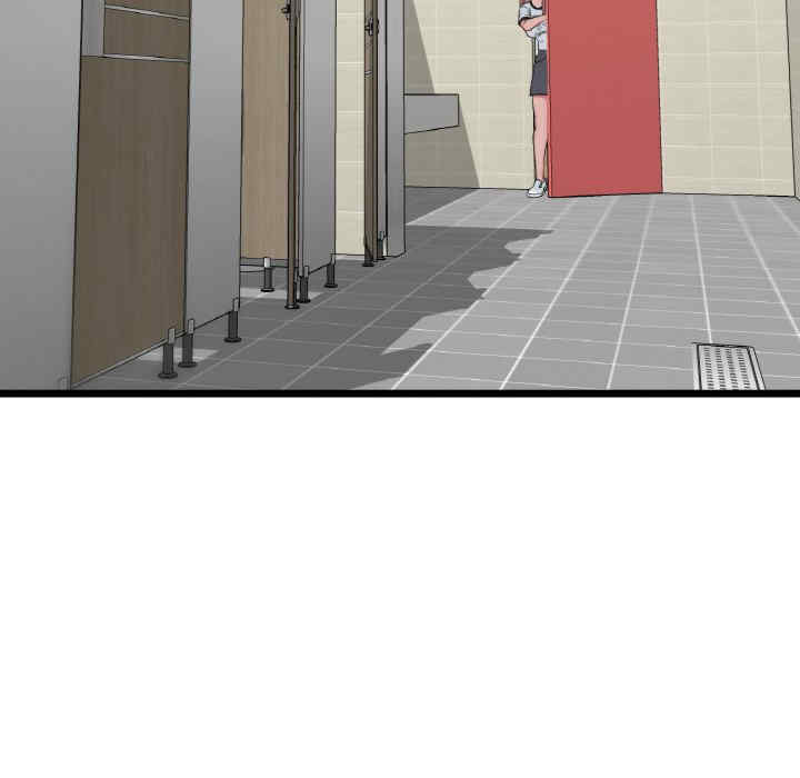 当初恋变成继母/重逢的初恋是继母