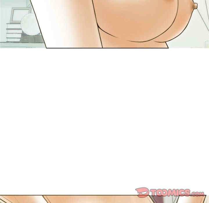 不可抗拒的吸引/放任诱惑