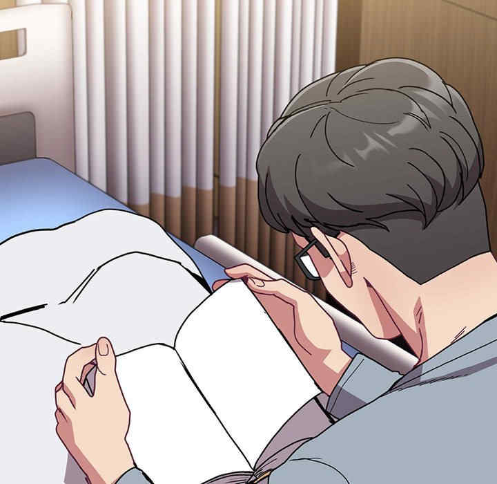 不请自来的未婚妻/陌生的未婚妻