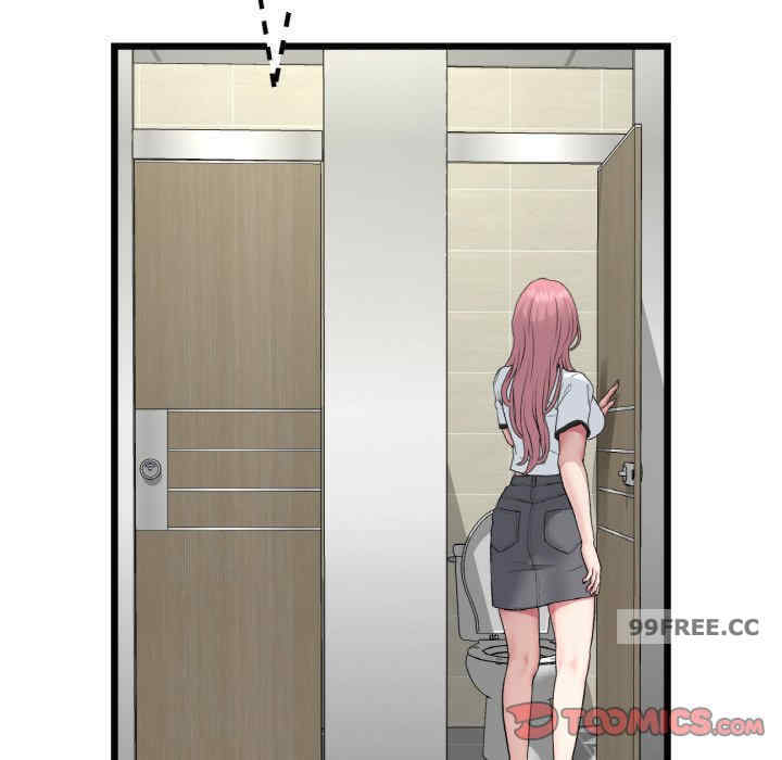 当初恋变成继母/重逢的初恋是继母