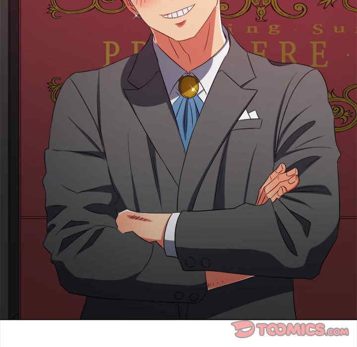 难缠小恶女/恶女勾勾缠