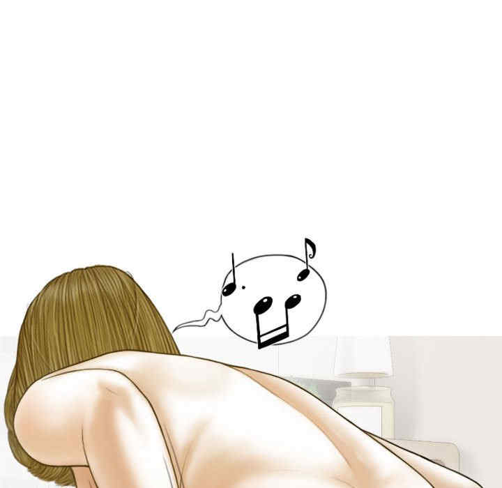 不可抗拒的吸引/放任诱惑