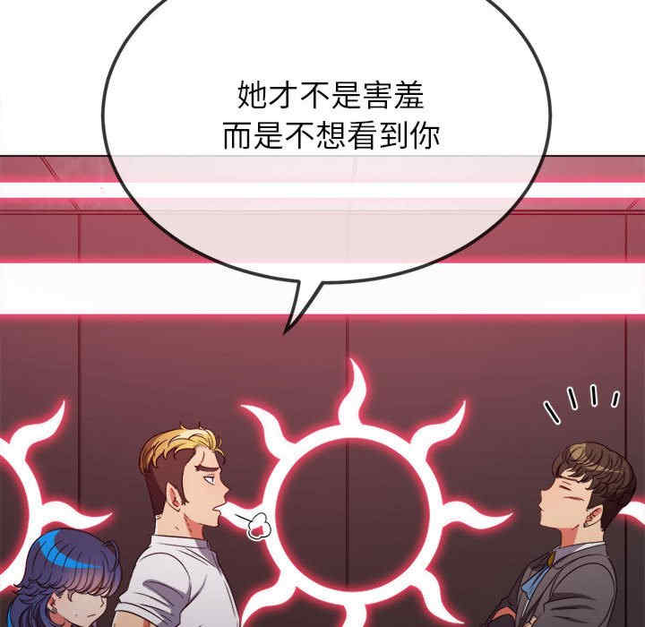 难缠小恶女/恶女勾勾缠