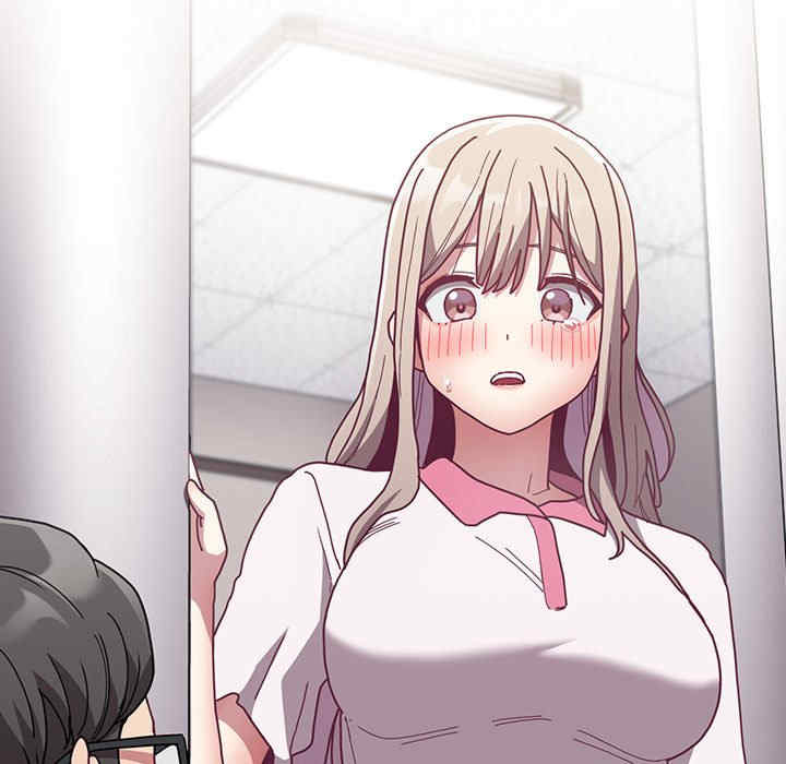 不请自来的未婚妻/陌生的未婚妻