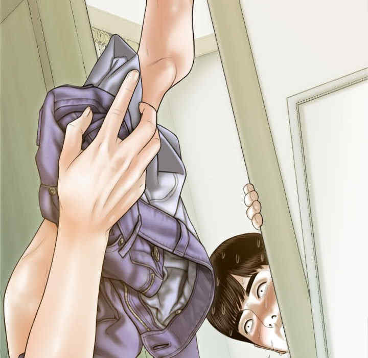 不可抗拒的吸引/放任诱惑