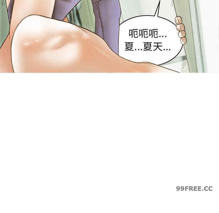 不可抗拒的吸引/放任诱惑