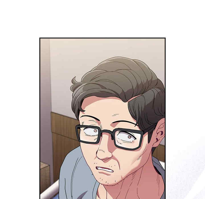 不请自来的未婚妻/陌生的未婚妻