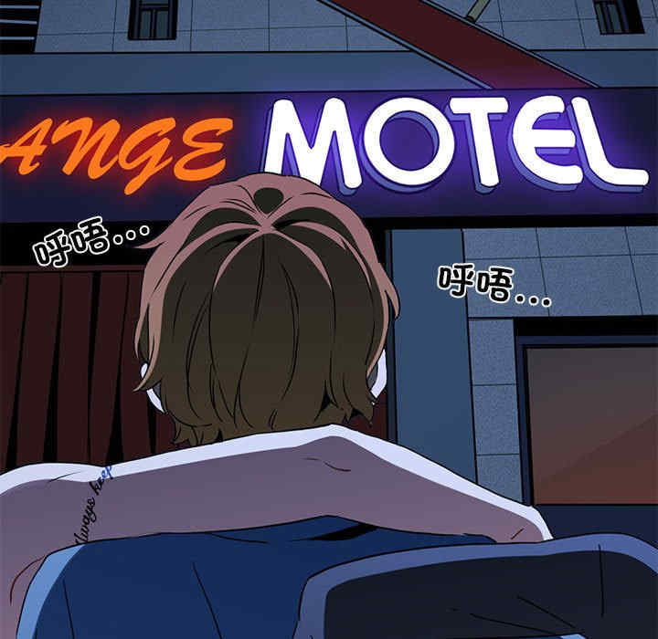 发小碰不得/强制催眠