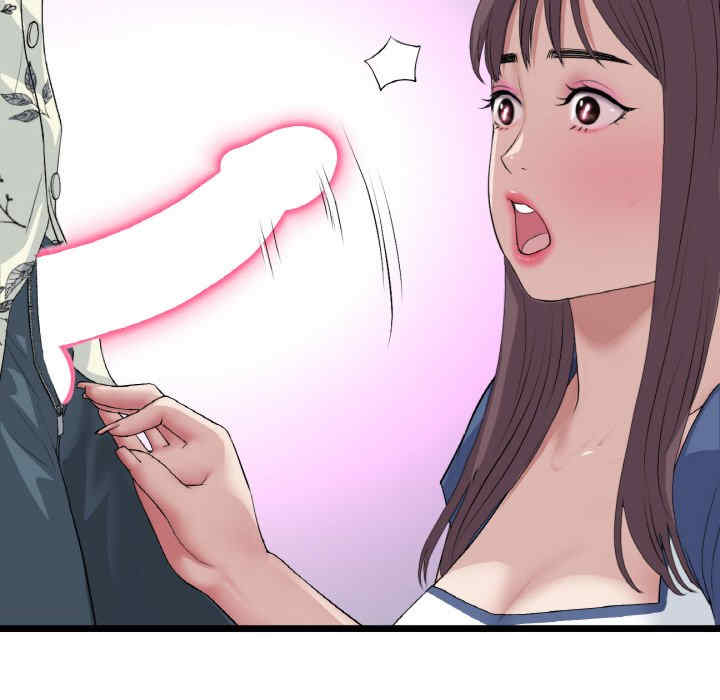 当初恋变成继母/重逢的初恋是继母