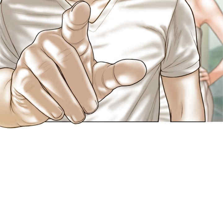 不可抗拒的吸引/放任诱惑