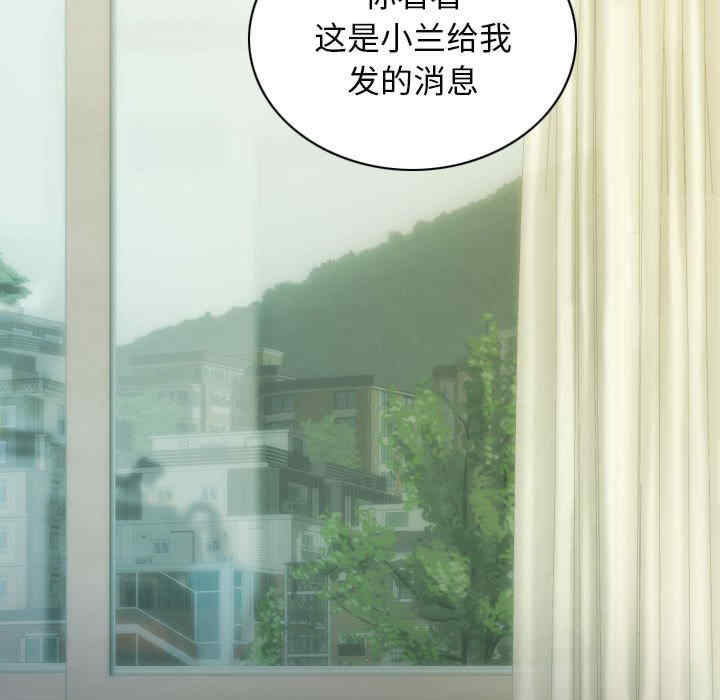 不可抗拒的吸引/放任诱惑