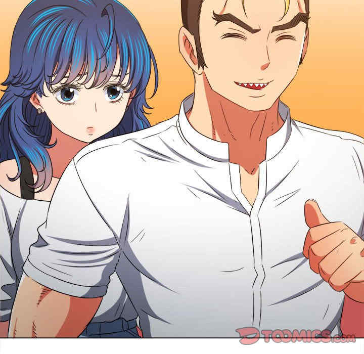 难缠小恶女/恶女勾勾缠