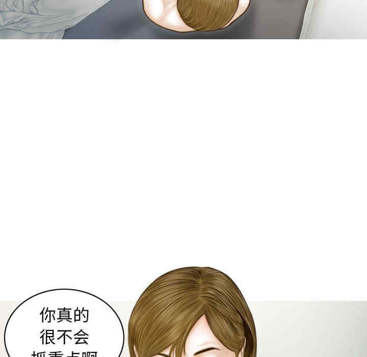 不可抗拒的吸引/放任诱惑