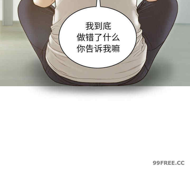 不可抗拒的吸引/放任诱惑