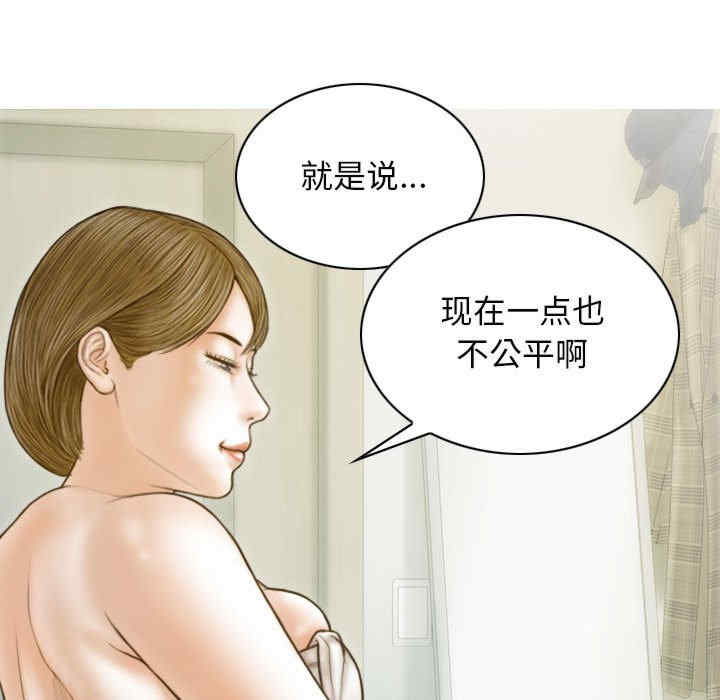 不可抗拒的吸引/放任诱惑