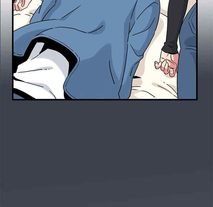 发小碰不得/强制催眠