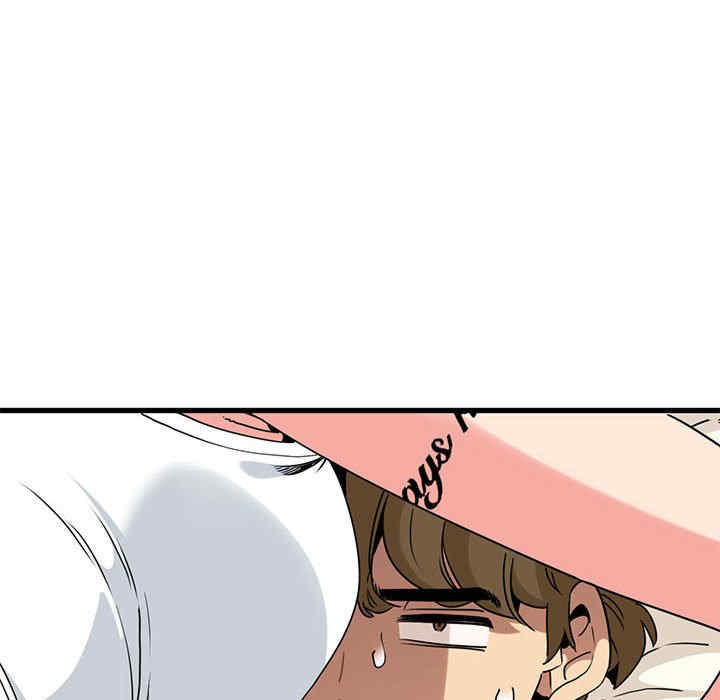 发小碰不得/强制催眠