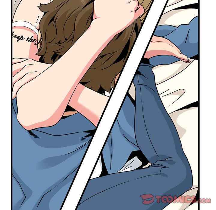 发小碰不得/强制催眠