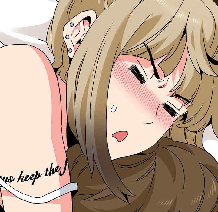 发小碰不得/强制催眠