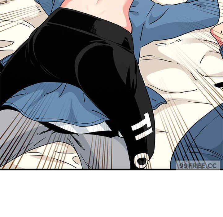 发小碰不得/强制催眠