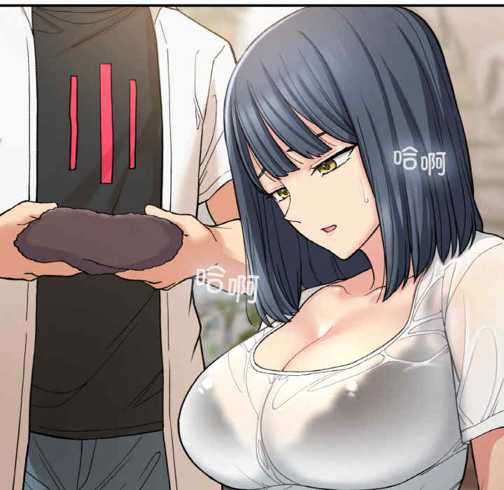 返乡后的春天/要在乡下一起生活吗?