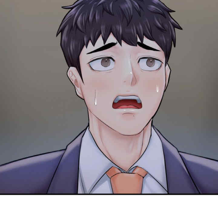 成为人上人/不想再当鲁蛇