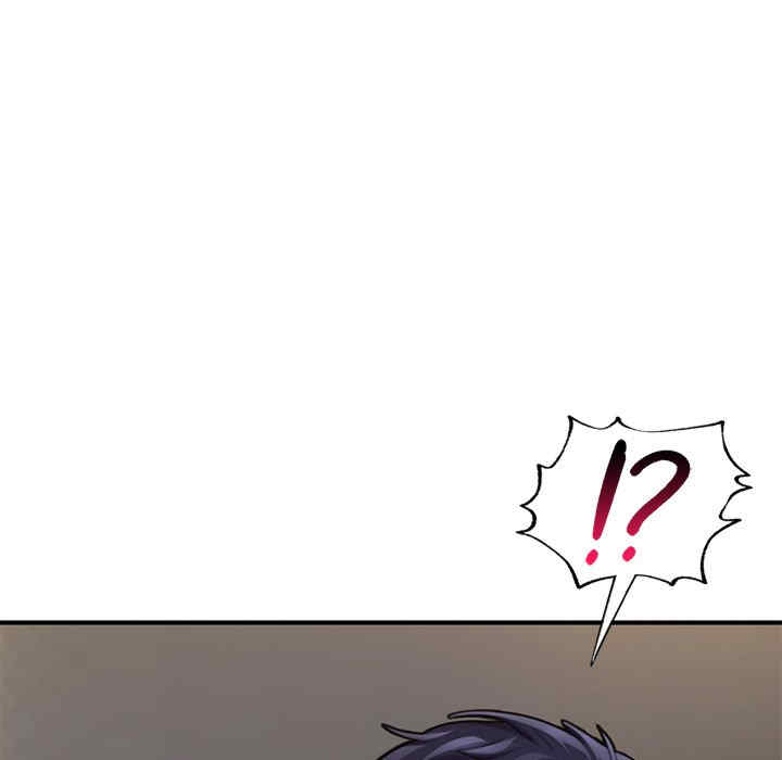 成为人上人/不想再当鲁蛇