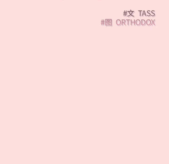 受害者联盟/四人同居太拥挤