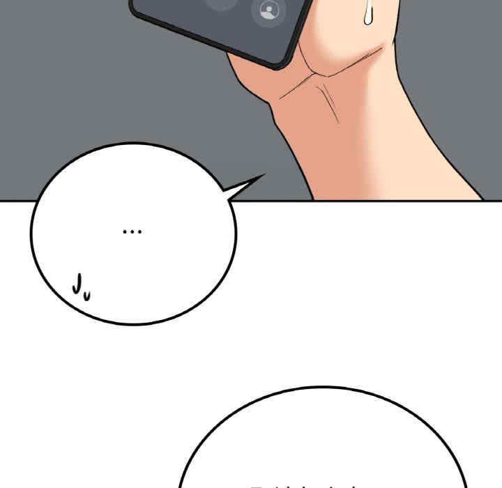 返乡后的春天/要在乡下一起生活吗?