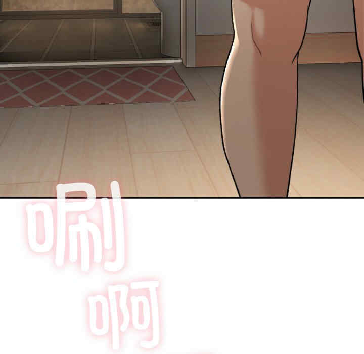 返乡后的春天/要在乡下一起生活吗?