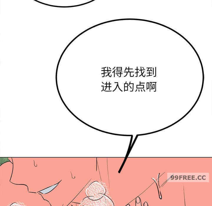 毒酒