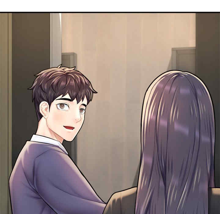 成为人上人/不想再当鲁蛇