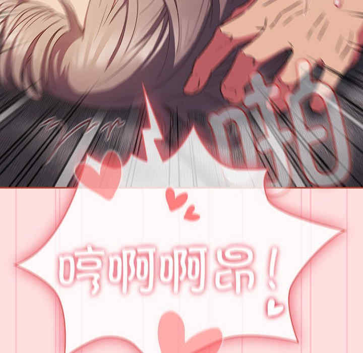 受害者联盟/四人同居太拥挤