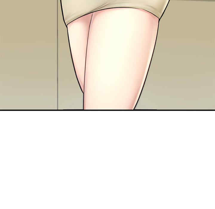 成为人上人/不想再当鲁蛇