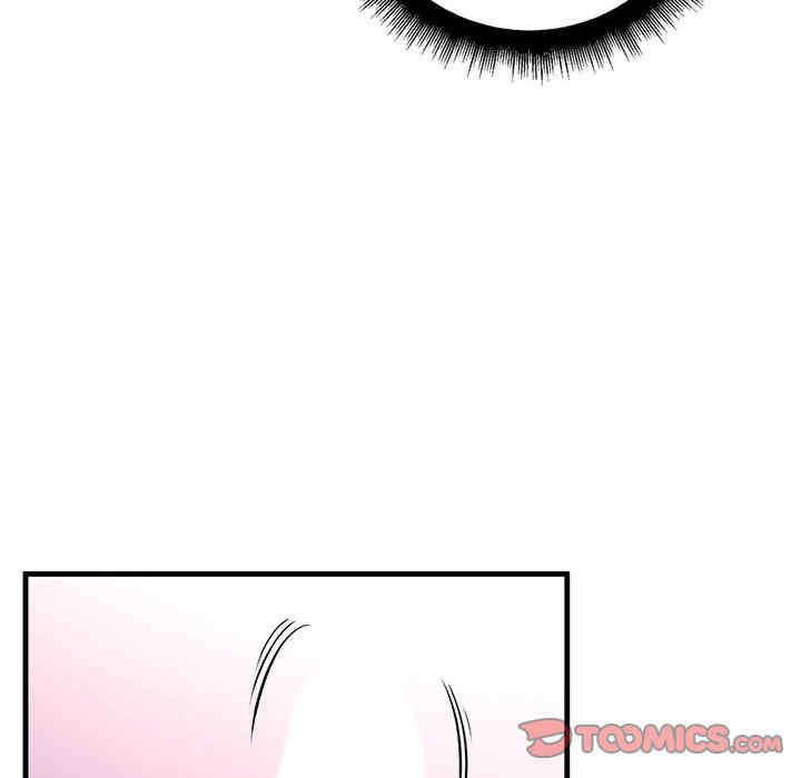 不正常关系/走味的初恋