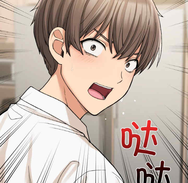 返乡后的春天/要在乡下一起生活吗?