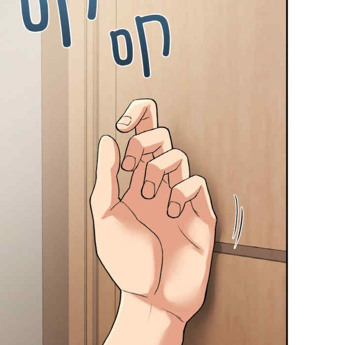 返乡后的春天/要在乡下一起生活吗?